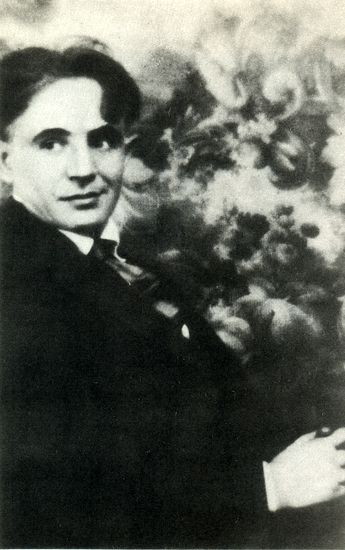 Image - Les Kurbas (1926).